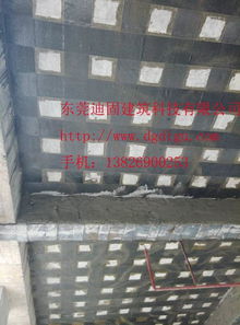 廣州某廠房鋼結(jié)構(gòu)增層改造成綜合辦公樓施工及加固圖片,廣州某廠房鋼結(jié)構(gòu)增層改造成綜合辦公樓施工及加固高清圖片 東莞市迪固建筑加固公司,