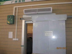 圖片展示 武漢中海冷暖設備工程